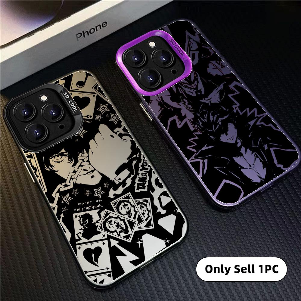 Phone Accessories Kiosk - Funda para Teléfono con Diseño de
