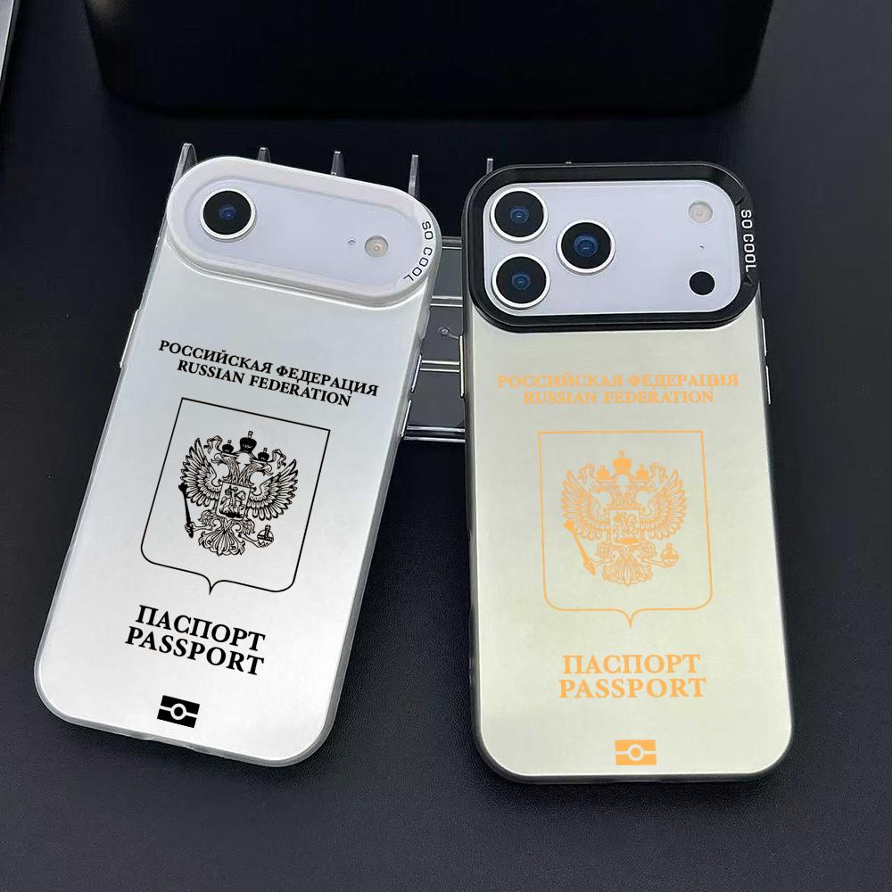 Phone Accessories Kiosk - Funda de teléfono con diseño de
