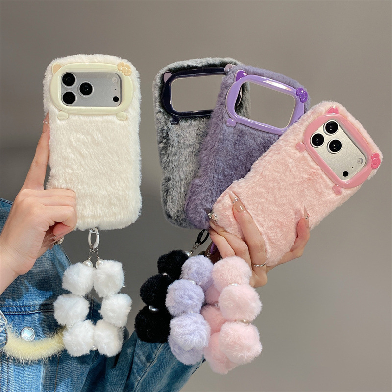 Phone Accessories Kiosk - Funda de Teléfono de Felpa de