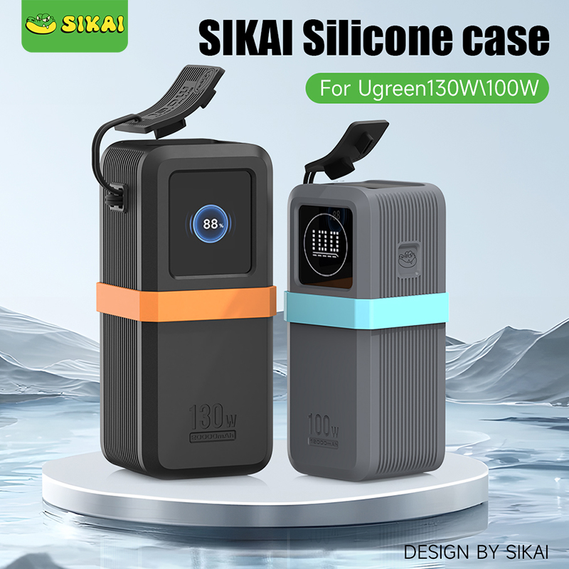 Portable Charger 20000Mah - SIKAI Funda de Silicona para UGREEN