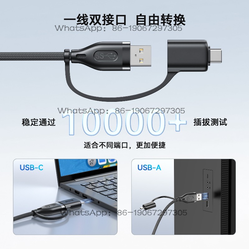 Cable de Datos USB 2 en 1 con  - Fast Charging Cable reseña y precio