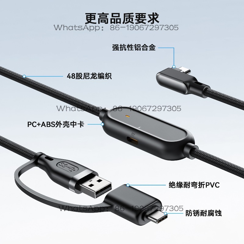 Cable de Datos USB 2 en 1 con  - Fast Charging Cable reseña y precio