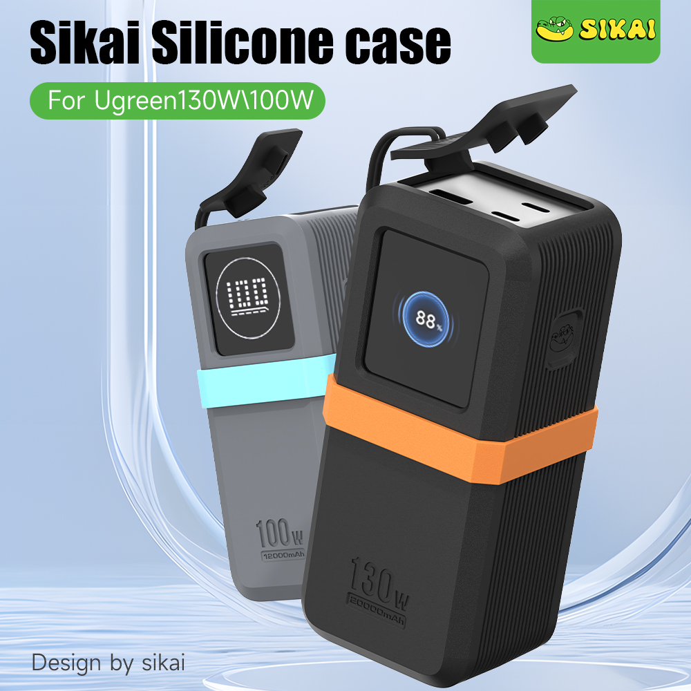 SIKAI Funda de Silicona para U - Portable Charger 20000Mah reseña y precio