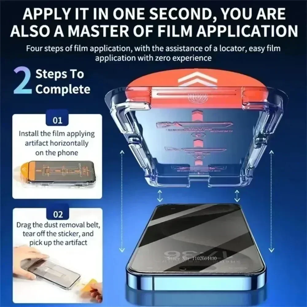 Protector de Pantalla de Priva - Huawei Nova 12 reseña y precio