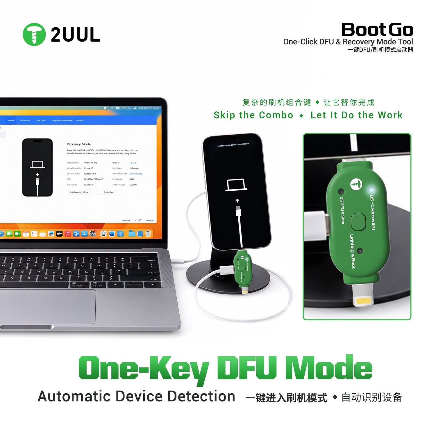 Herramienta 2UUL One-Click DFU - Phone Accessories Repair reseña y precio