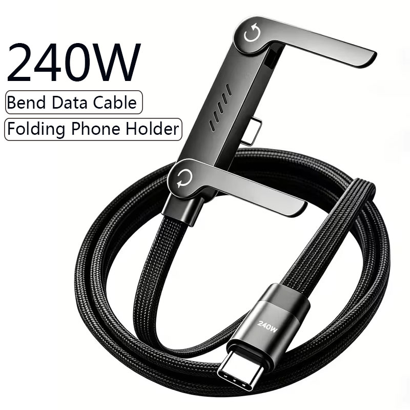 Cable de Carga Rápida PD de 24 - Fast Charging Cable reseña y precio